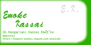 emoke kassai business card